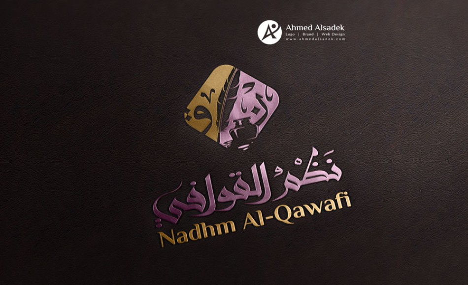 ahmedalsadek_logo_design_branding_identity (7)